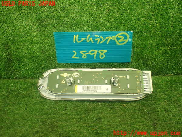 1UPJ-9228986412]BMW ミニ(MINI)クーパーD F55(XT15)ルームランプ2 (2列目) 中古_2