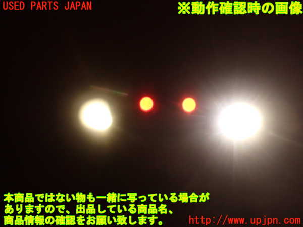 1UPJ-9228986412]BMW ミニ(MINI)クーパーD F55(XT15)ルームランプ2 (2列目) 中古_4