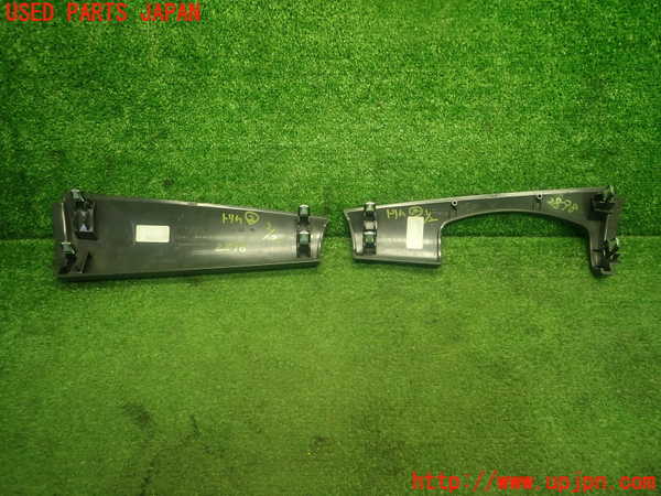 1UPJ-9228987692]BMW ミニ(MINI)クーパーD F55(XT15)内装トリム類2 中古_2