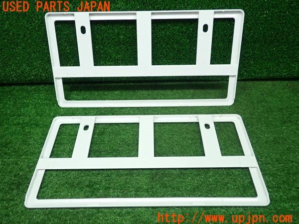 3UPJ=9228990001]日産サクラ(SAKURA)(B6AW KE0型)槌屋ヤック Tsuchiya Yac ナンバーフレーム ホワイト 中古_2