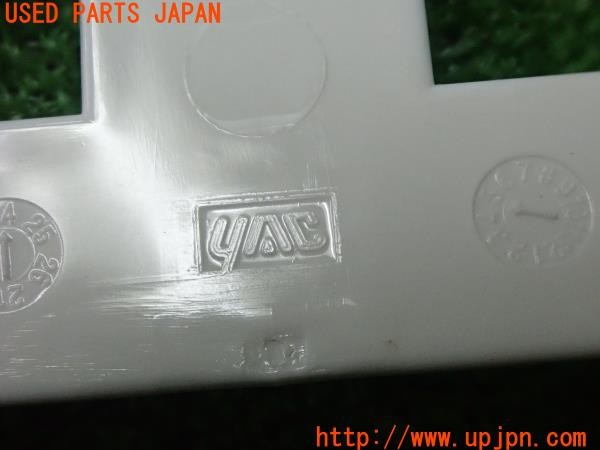 3UPJ=9228990001]日産サクラ(SAKURA)(B6AW KE0型)槌屋ヤック Tsuchiya Yac ナンバーフレーム ホワイト 中古_4