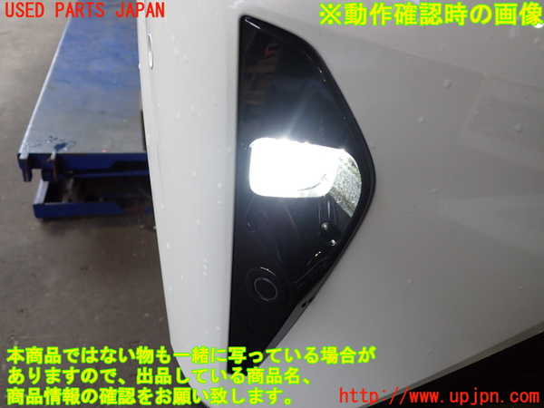 2UPJ-9228991180]日産サクラ(SAKURA)(B6AW)右フォグ 中古_4