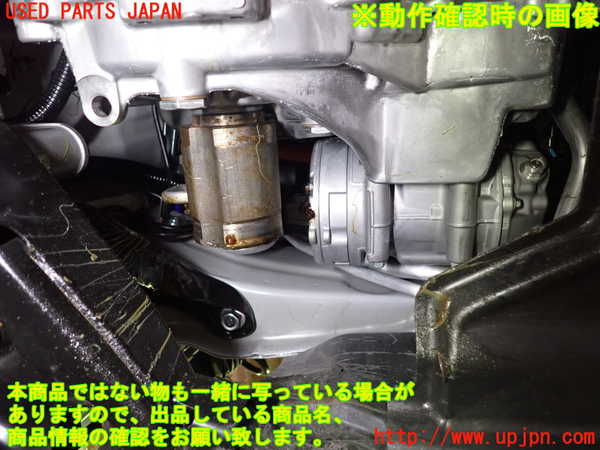 2UPJ-9228993010]日産サクラ(SAKURA)(B6AW)ミッション AT MM48 中古_4