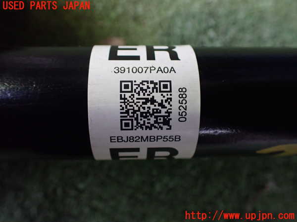 2UPJ-9228994010]日産サクラ(SAKURA)(B6AW)右フロントドライブシャフト 中古_4