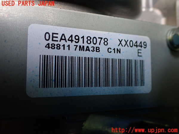 2UPJ-9228994260]日産サクラ(SAKURA)(B6AW)ステアリングシャフト 中古_3