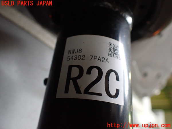 2UPJ-9228995015]日産サクラ(SAKURA)(B6AW)右フロントストラット 中古_2