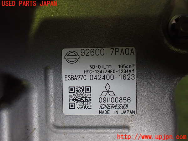 2UPJ-9228996025]日産サクラ(SAKURA)(B6AW)エアコンコンプレッサー 中古_3