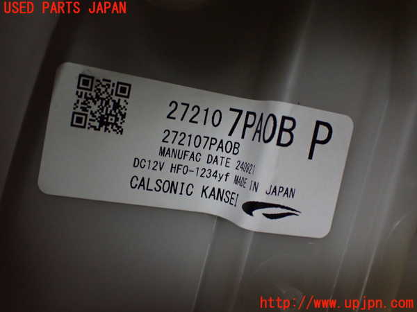 2UPJ-9228996081]日産サクラ(SAKURA)(B6AW)エバポレーター1 中古_3