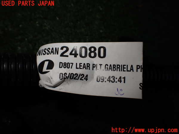 2UPJ-9228996808]日産サクラ(SAKURA)(B6AW)ハーネス3 中古_3