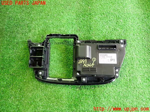 2UPJ-9228996066]日産サクラ(SAKURA)(B6AW)エアコンスイッチ1 中古_2