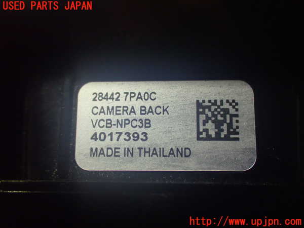 2UPJ-9228996680]日産サクラ(SAKURA)(B6AW)バックカメラ 中古_3