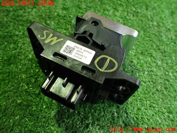 2UPJ-9228996306]日産サクラ(SAKURA)(B6AW)スイッチ1 (パーキング) 中古_2