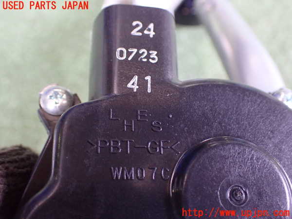 2UPJ-9228996770]日産サクラ(SAKURA)(B6AW)フロントワイパーモーター 中古_4
