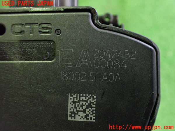 2UPJ-9228996381]日産サクラ(SAKURA)(B6AW)センサー1 中古_3