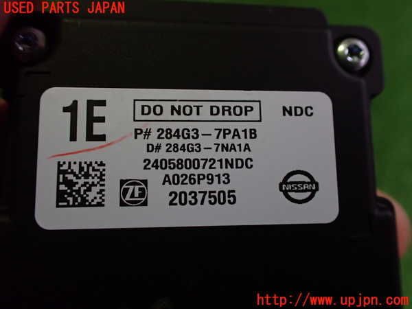 2UPJ-9228996382]日産サクラ(SAKURA)(B6AW)センサー2 中古_4
