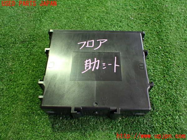 2UPJ-9228996154]日産サクラ(SAKURA)(B6AW)コンピューター9 中古_2