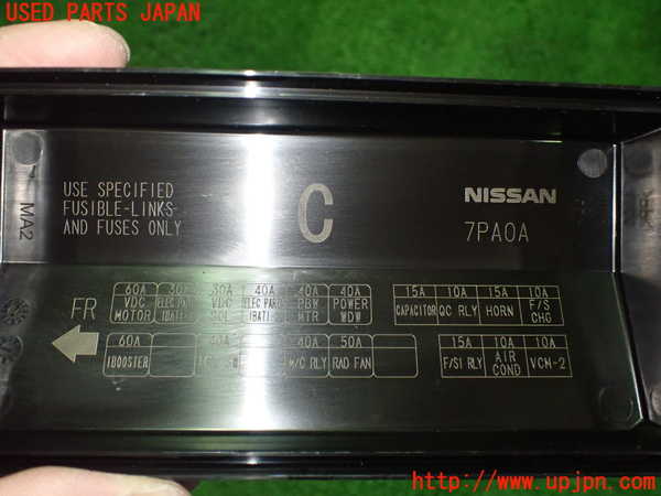 2UPJ-9228996741]日産サクラ(SAKURA)(B6AW)ヒューズボックス1 中古_4