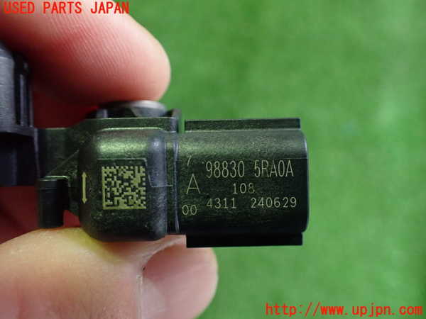 2UPJ-9228996357]日産サクラ(SAKURA)(B6AW)エアバッグセンサー2 中古_2