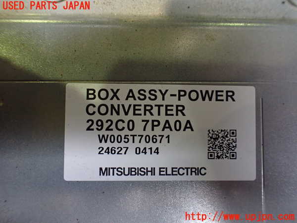 2UPJ-9228996916]日産サクラ(SAKURA)(B6AW)インバーターコンバーター 中古_3