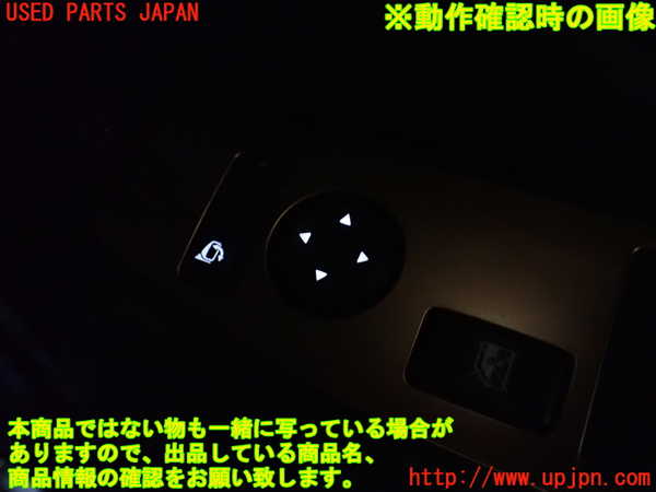 2UPJ-9228996280]日産サクラ(SAKURA)(B6AW)ミラースイッチ 中古_3