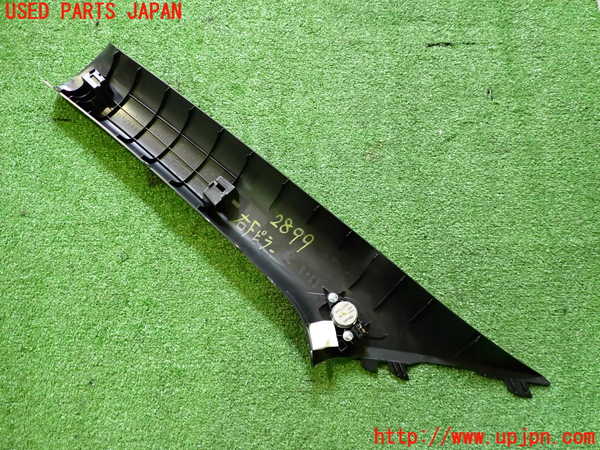 2UPJ-9228997655]日産サクラ(SAKURA)(B6AW)右フロントピラートリム 中古_2