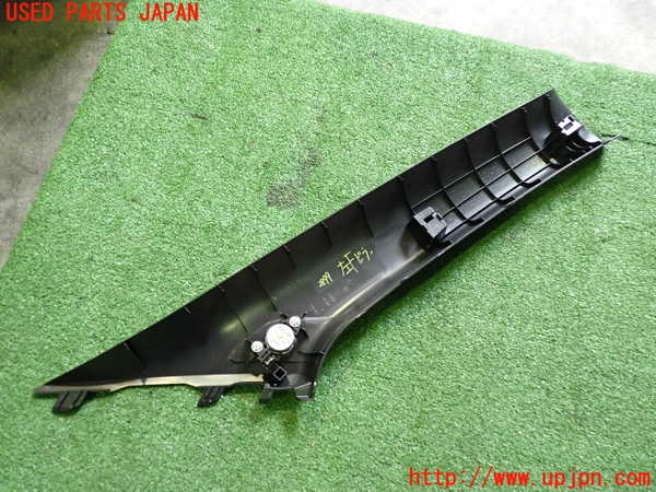 2UPJ-9228997660]日産サクラ(SAKURA)(B6AW)左フロントピラートリム 中古_2