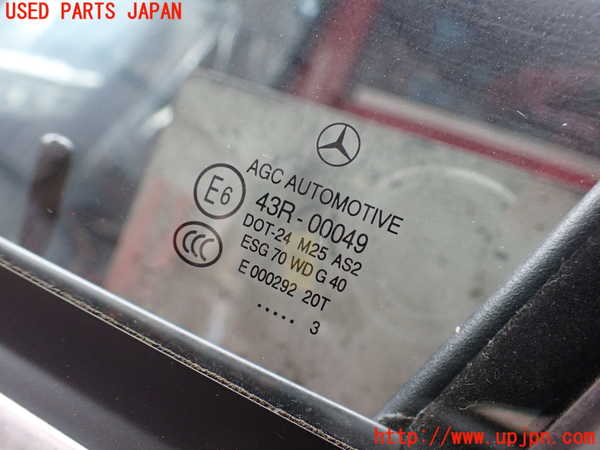 2UPJ-9229001260]ベンツ C200 ステーションワゴン(204248)左前ドア (43R-00049 M25) 中古_3