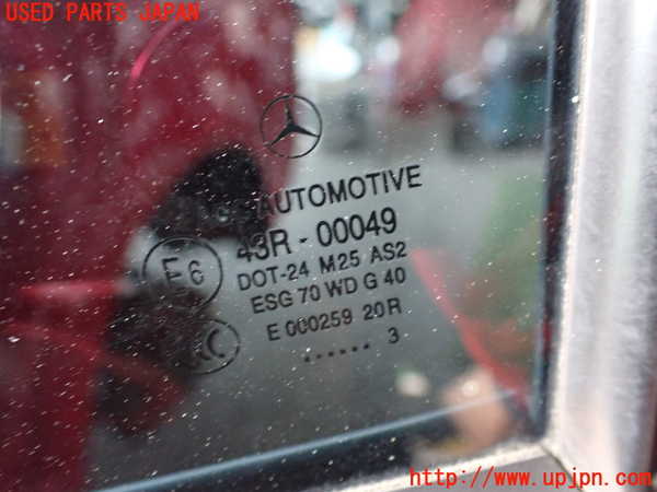 2UPJ-9229001320]ベンツ C200 ステーションワゴン(204248)左後ドア (43R-00049 M25) 中古_3
