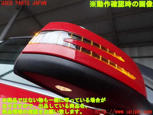 2UPJ-9229001210]ベンツ C200 ステーションワゴン(204248)右ドアミラー 中古_5