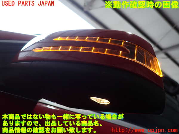 2UPJ-9229001212]ベンツ C200 ステーションワゴン(204248)左ドアミラー 中古_5
