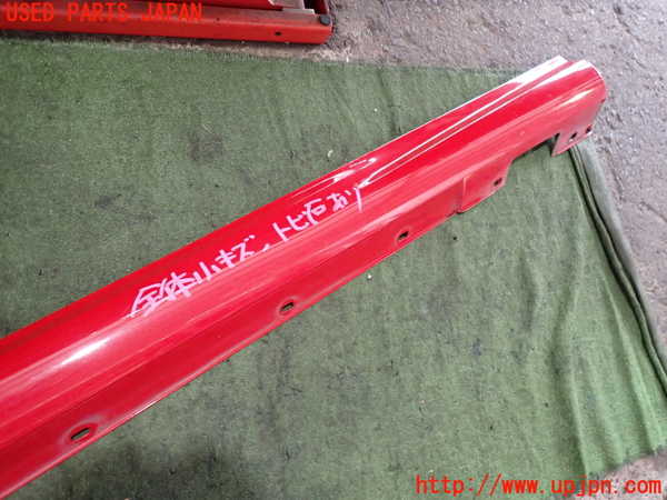 2UPJ-9229001392]ベンツ C200 ステーションワゴン(204248)左サイドステップ 中古_3