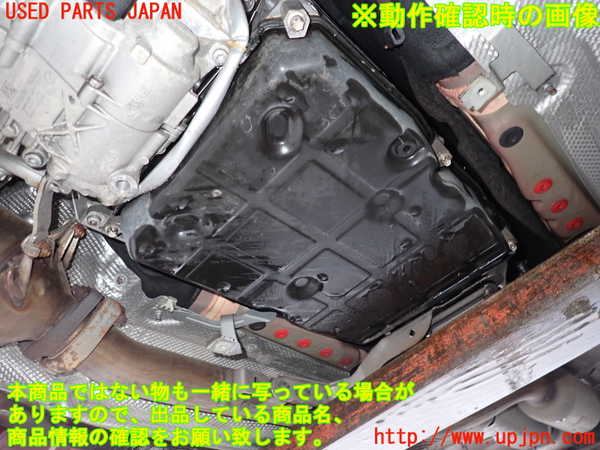 2UPJ-9229003010]ベンツ C200 ステーションワゴン(204248)ミッション AT 271 中古_4
