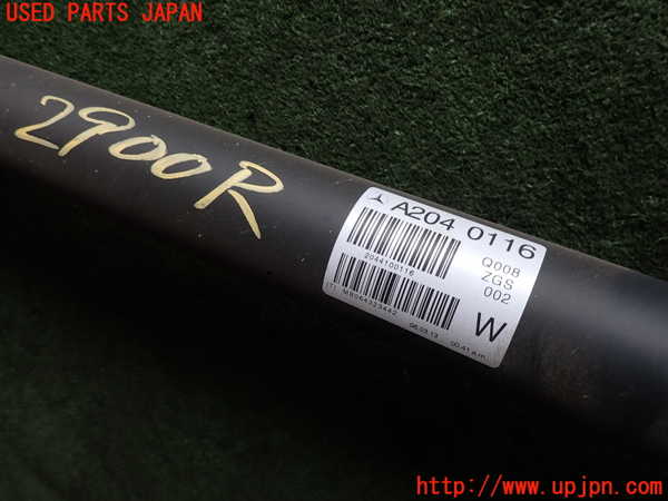 2UPJ-9229003410]ベンツ C200 ステーションワゴン(204248)リアプロペラシャフト 中古_2