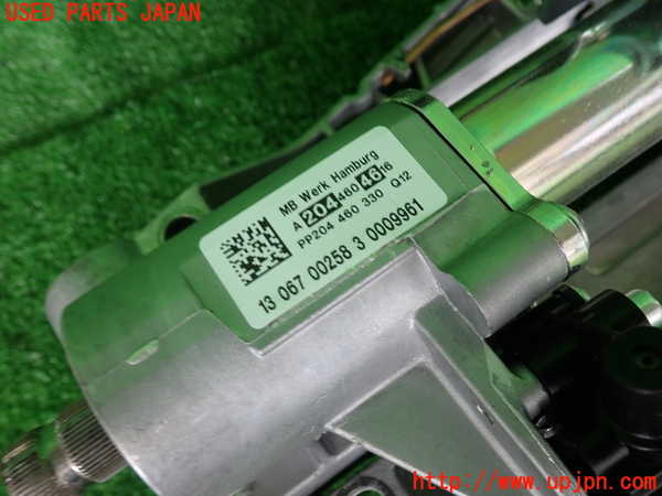 2UPJ-9229004260]ベンツ C200 ステーションワゴン(204248)ステアリングシャフト 中古_3