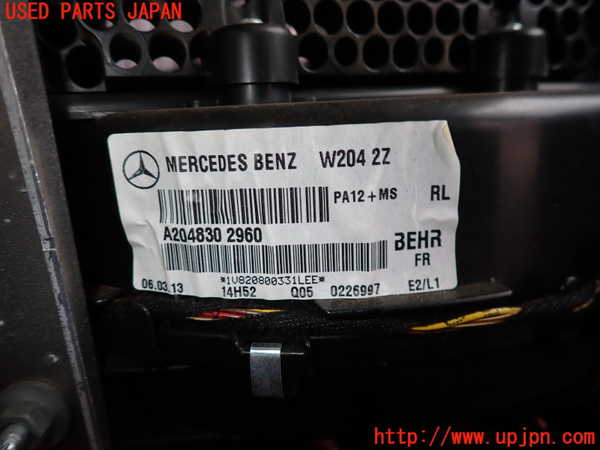 2UPJ-9229006081]ベンツ C200 ステーションワゴン(204248)エバポレーター1 中古_2