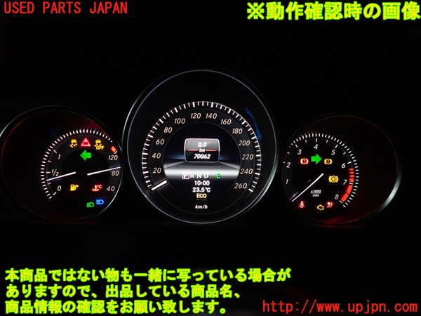 2UPJ-9229006170]ベンツ C200 ステーションワゴン(204248)スピードメーター 中古_4