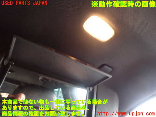 2UPJ-9229007625]ベンツ C200 ステーションワゴン(204248)室内サンバイザー右側 中古_4