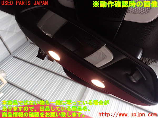 2UPJ-9229007615]ベンツ C200 ステーションワゴン(204248)ルームミラー 中古_3