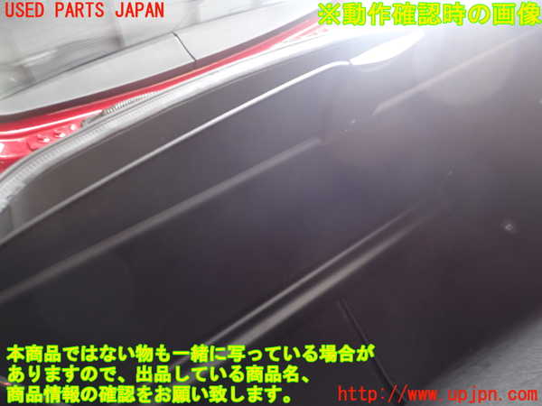 2UPJ-9229007761]ベンツ C200 ステーションワゴン(204248)トノカバー1 中古_4