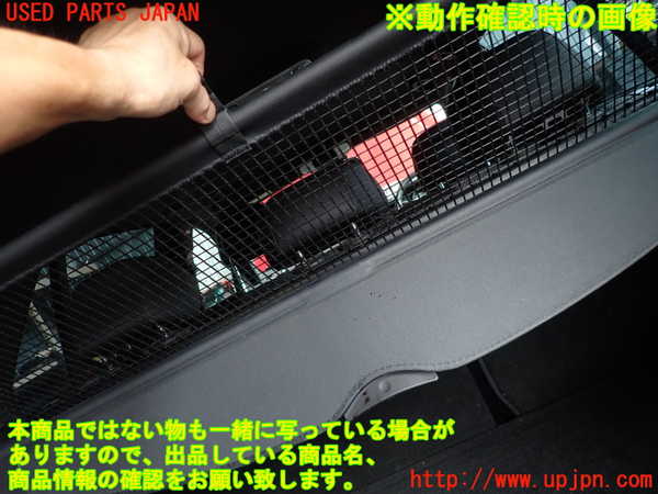 2UPJ-9229007761]ベンツ C200 ステーションワゴン(204248)トノカバー1 中古_5
