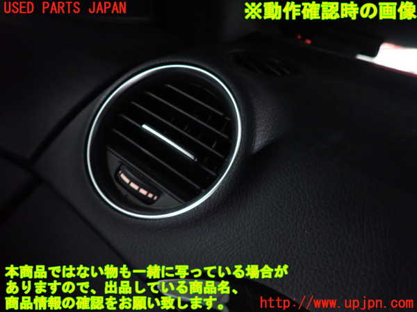 2UPJ-9229007528]ベンツ C200 ステーションワゴン(204248)エアコン吹き出し口3 (左) 中古_3