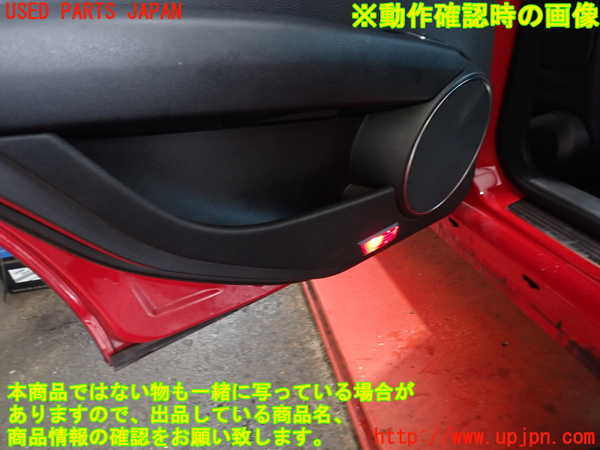 2UPJ-9229001324]ベンツ C200 ステーションワゴン(204248)左後ドア内張り 中古_4