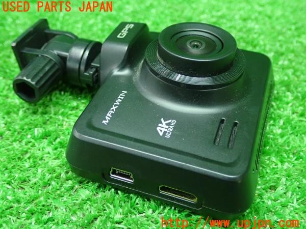 3UPJ=9229020579]ランクルプラド(KDJ95W)後期 MAXWIN マックスウィン DVR-D019 ドライブレコーダー ドラレコ フロントカメラ 中古_2