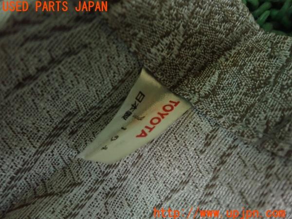 3UPJ=9229020606]ランクルプラド(KDJ95W)後期 純正 カーテン 中古_5