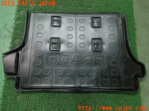 3UPJ=9229020634]ランクルプラド(KDJ95W)後期 純正 ラゲッジトレイ ラゲッジマット 中古_2