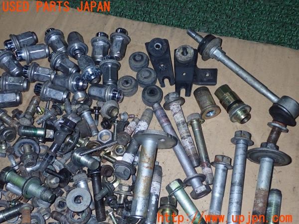 3UPJ=9229020720]ランクルプラド(KDJ95W)後期 ネジ・ナット・ステー類 セット ジャンク_2