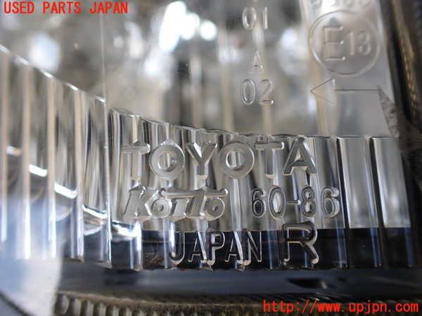 1UPJ-9229021150]ランクルプラド(KDJ95W)右コーナーランプ 中古_4