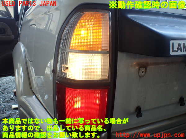 1UPJ-9229021536]ランクルプラド(KDJ95W)左テールランプ 中古_4