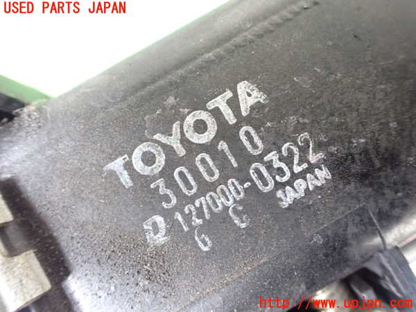 1UPJ-9229022451]ランクルプラド(KDJ95W)インタークーラー1 中古_3