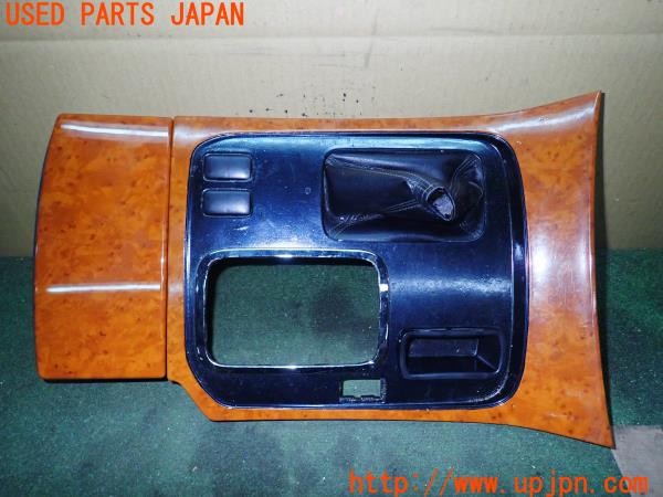 3UPJ=9229030645]ランドクルーザー100(UZJ100W)中期 純正 木目調パネル ドアスイッチ シフトパネル 中古_3